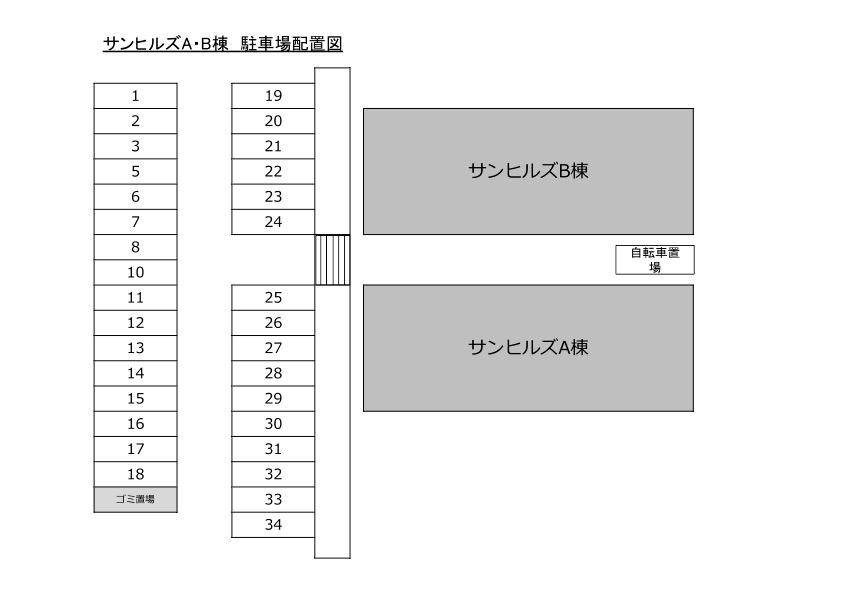 駐車場画像2枚目