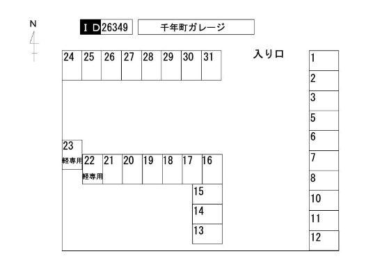 駐車場画像3枚目