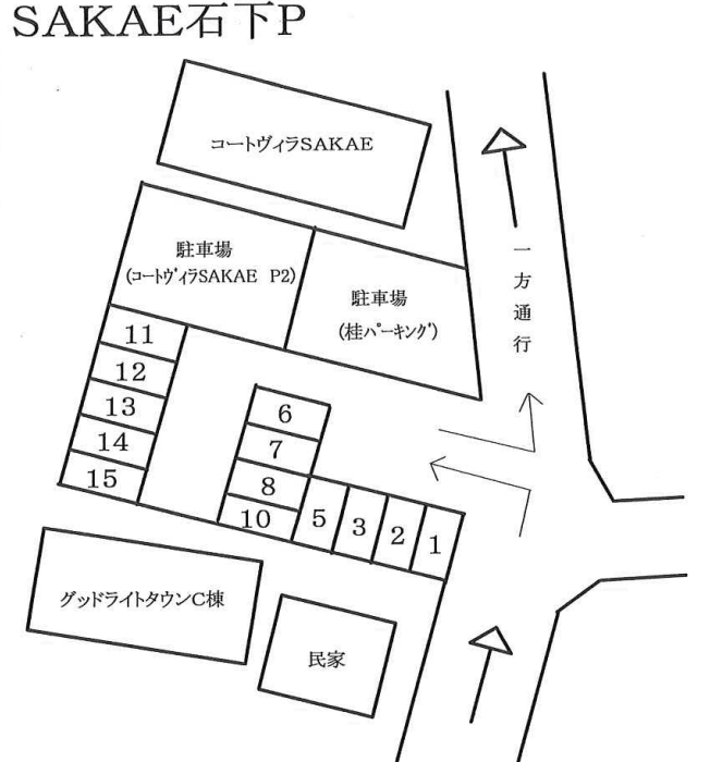 駐車場画像1枚目