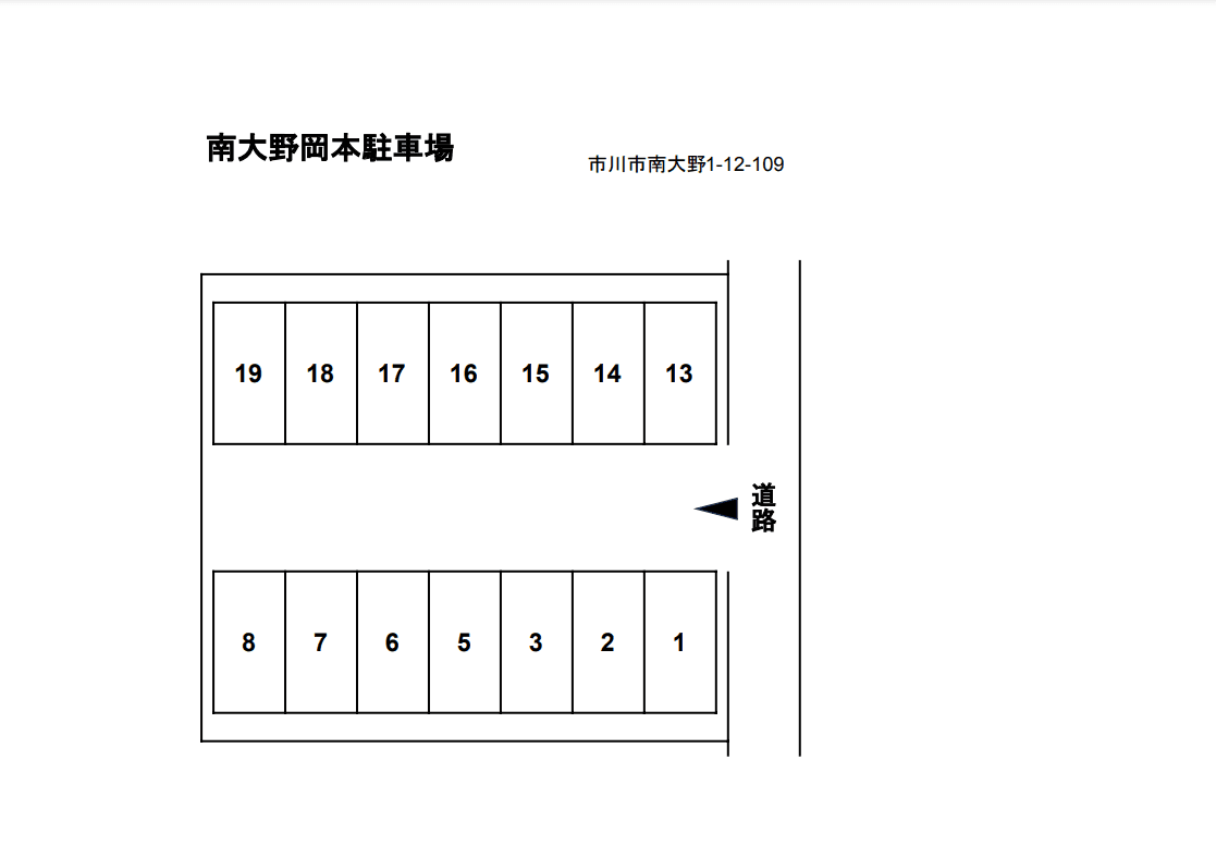 駐車場画像1枚目