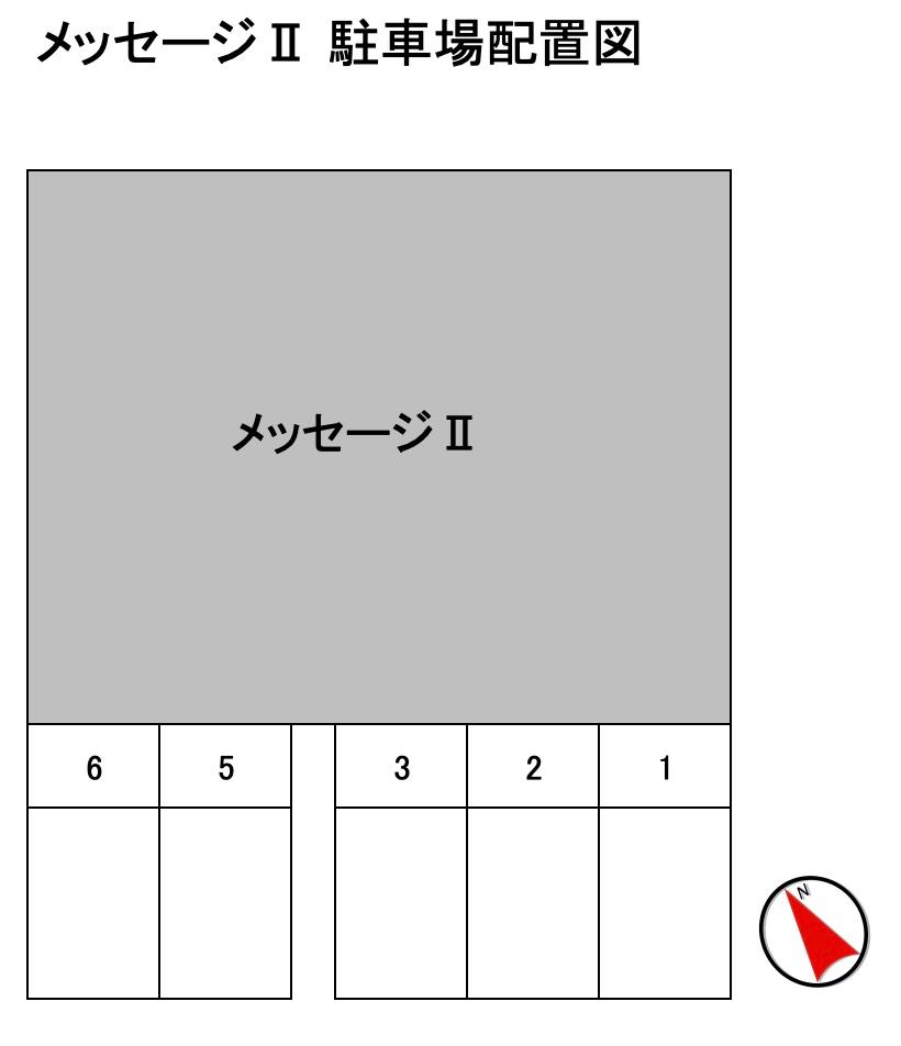 駐車場画像1枚目