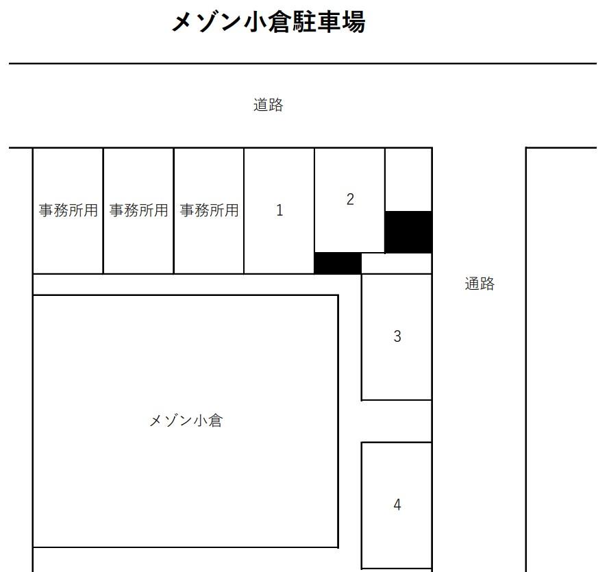 駐車場画像1枚目