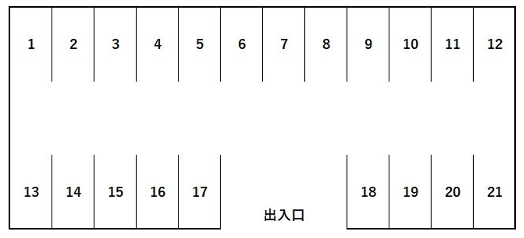 駐車場画像4枚目