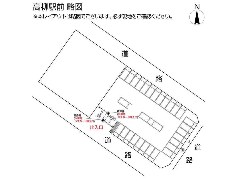 駐車場画像2枚目