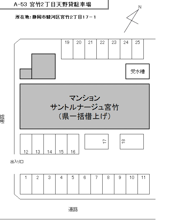 駐車場画像