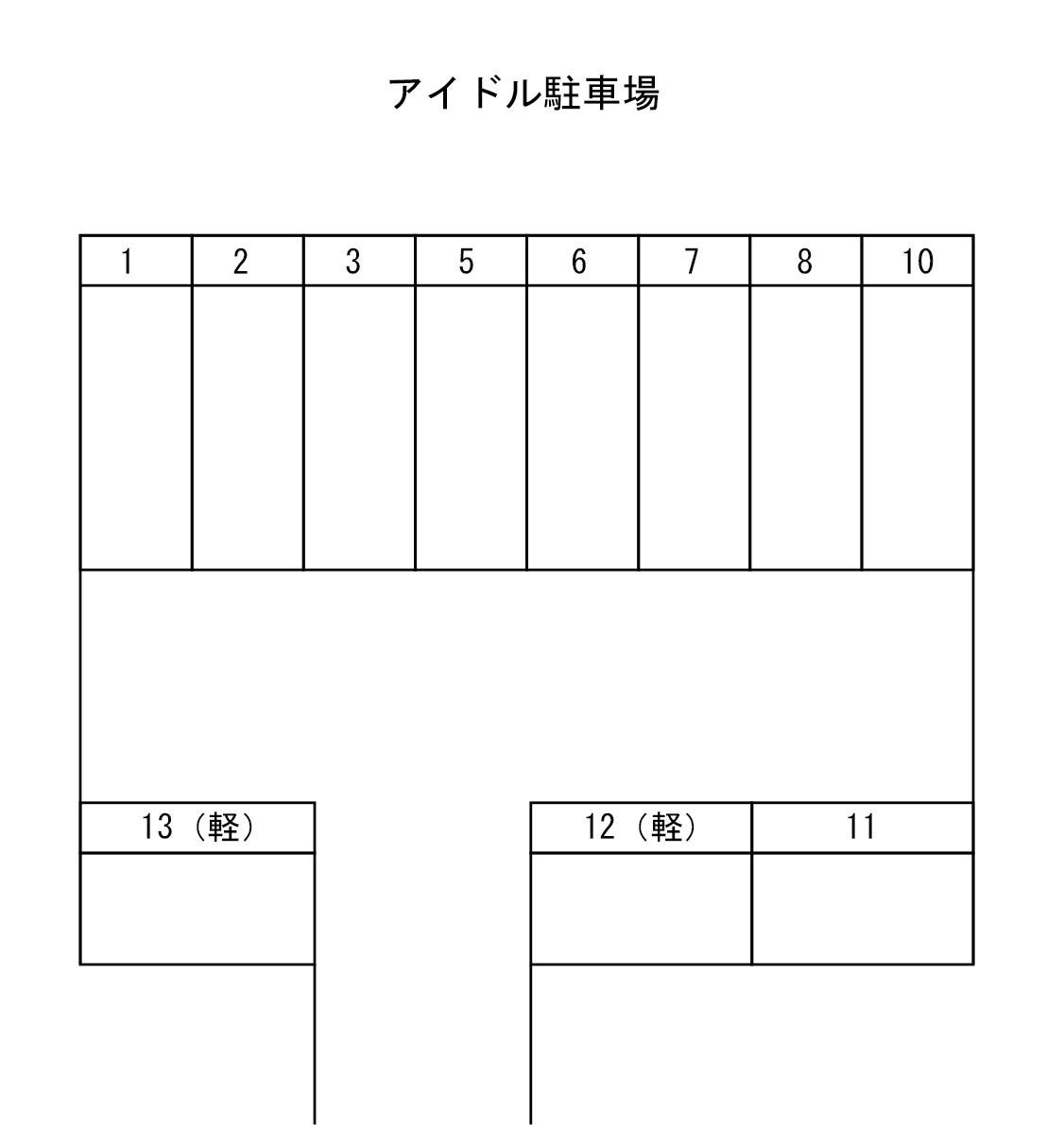 駐車場画像1枚目