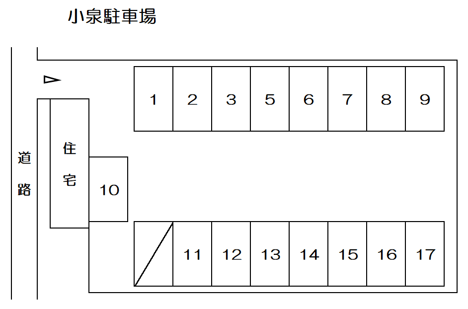 駐車場画像1枚目