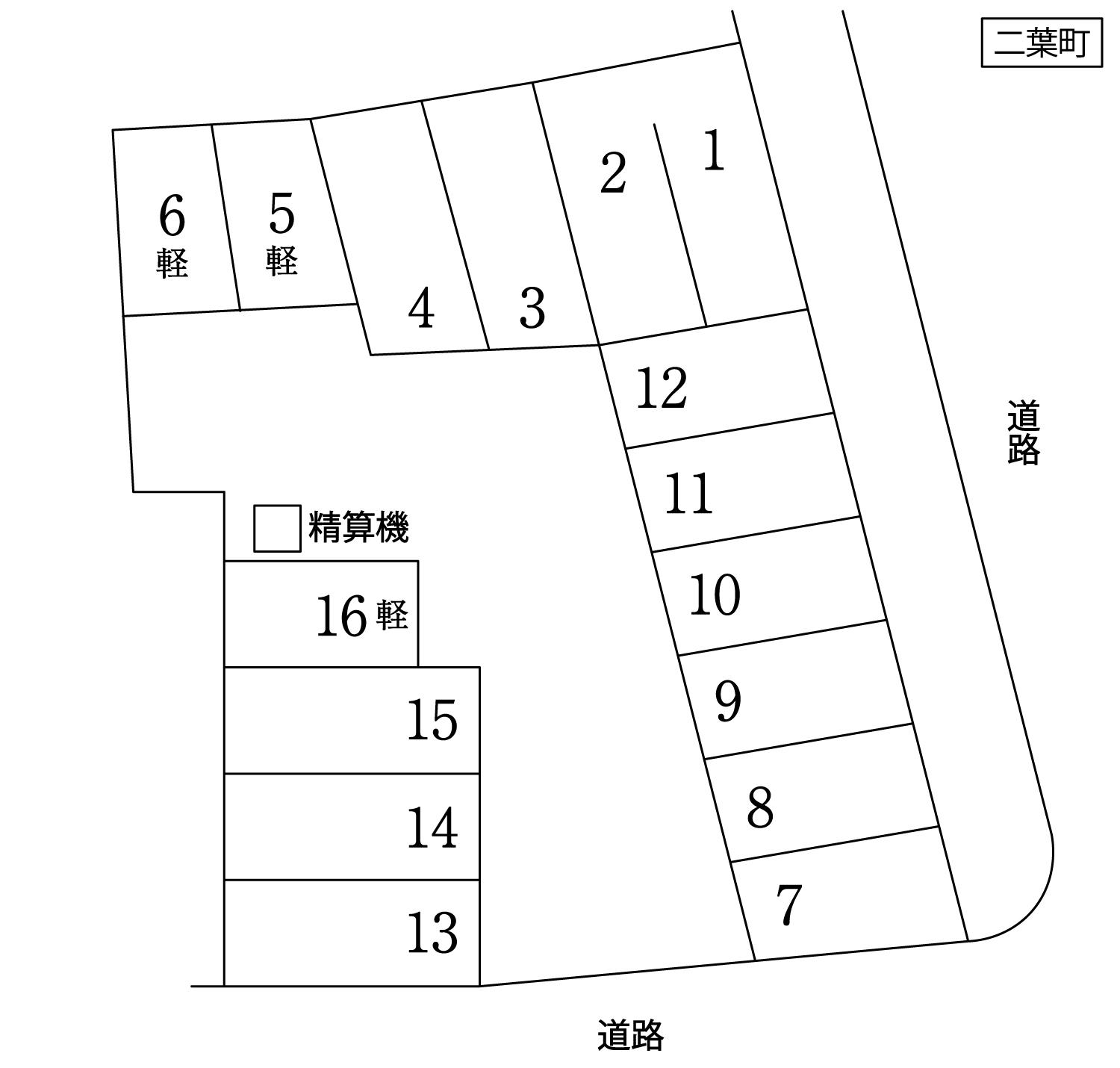 駐車場画像