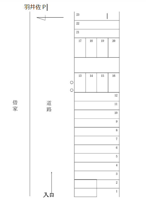 駐車場画像1枚目