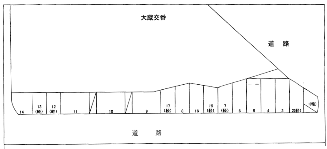 駐車場画像1枚目