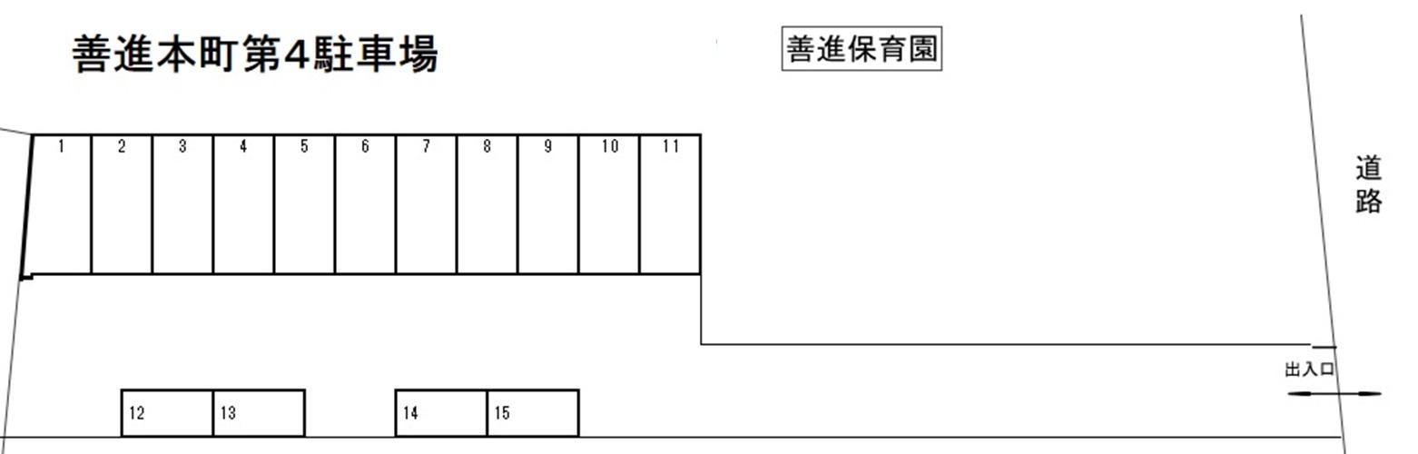 駐車場画像1枚目