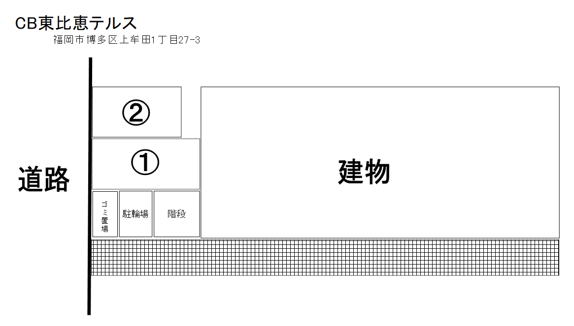 駐車場画像2枚目