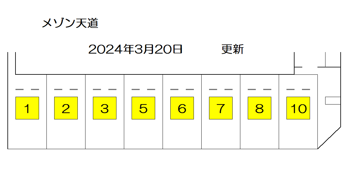 駐車場画像1枚目