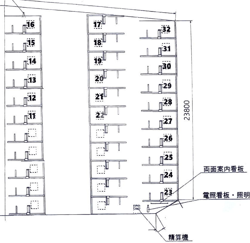 駐車場画像