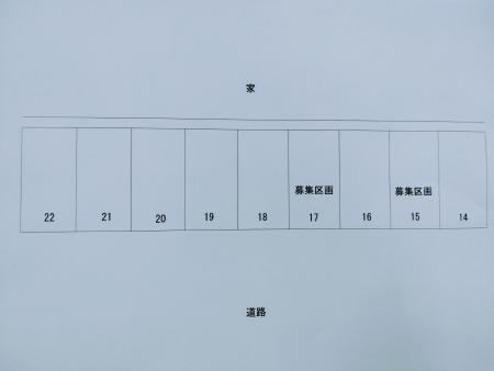 駐車場画像1枚目