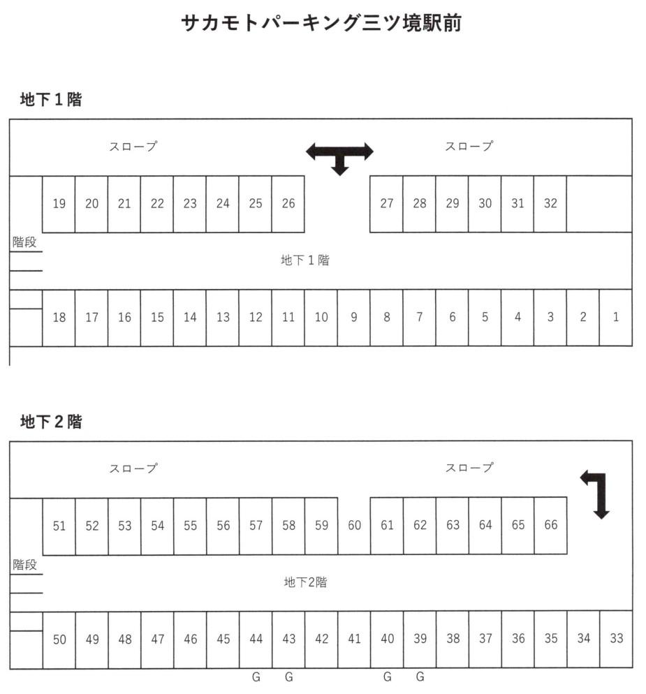 駐車場画像1枚目