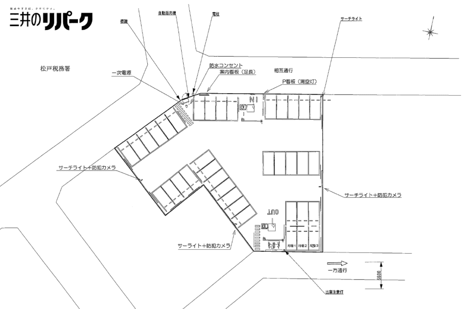 駐車場画像1枚目