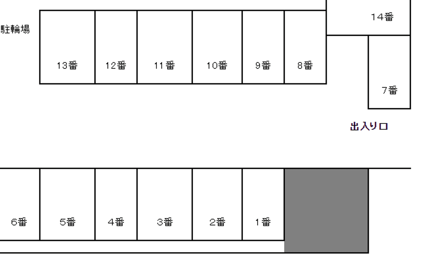 駐車場画像1枚目