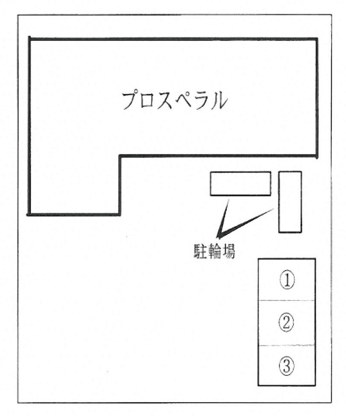 駐車場画像2枚目