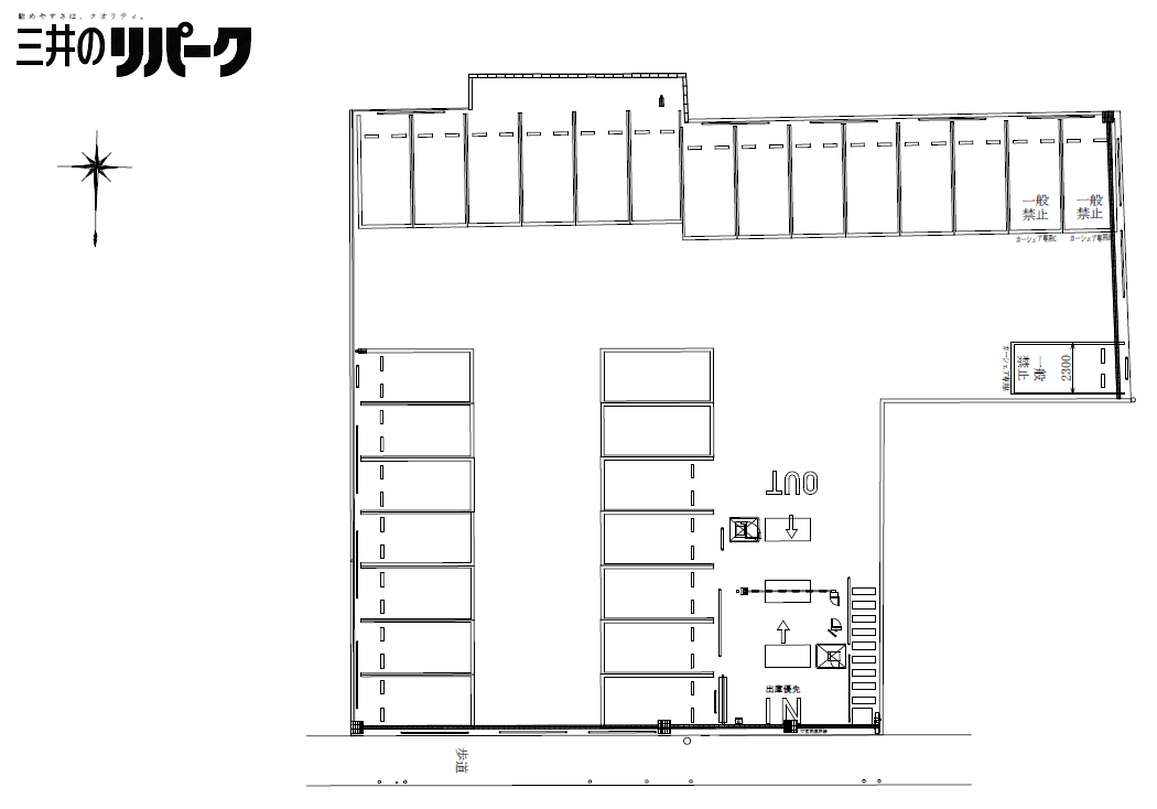 駐車場画像2枚目