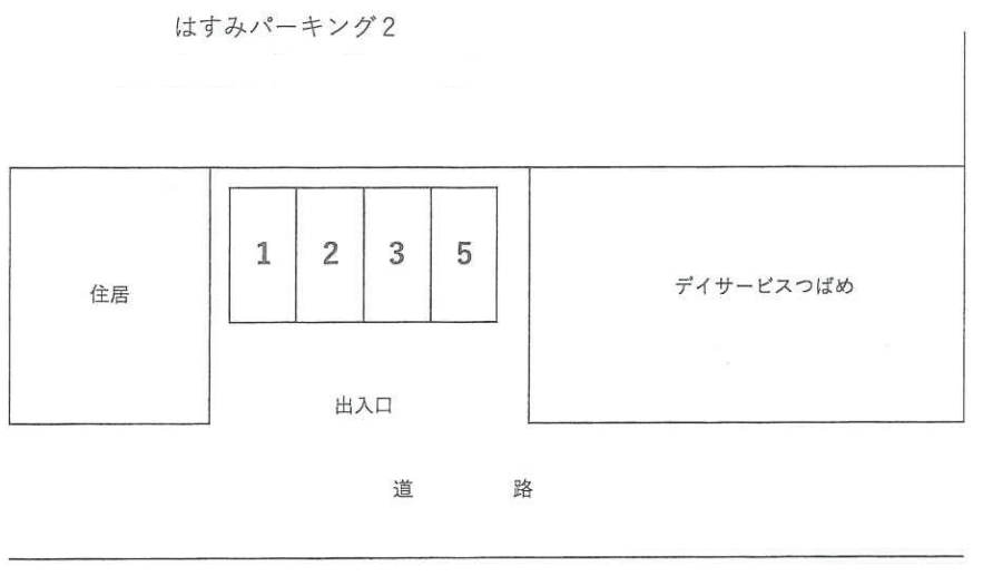 駐車場画像