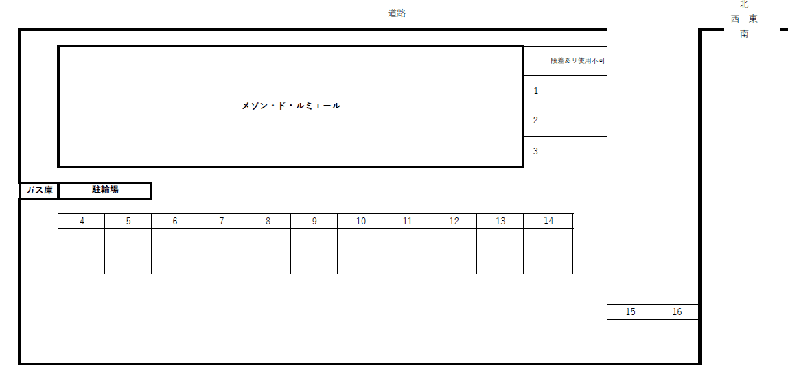 駐車場画像1枚目