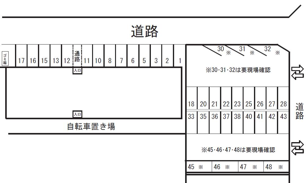 駐車場画像