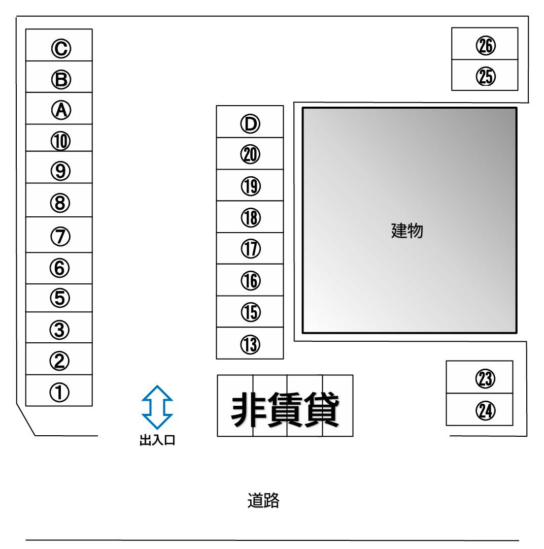 駐車場画像3枚目