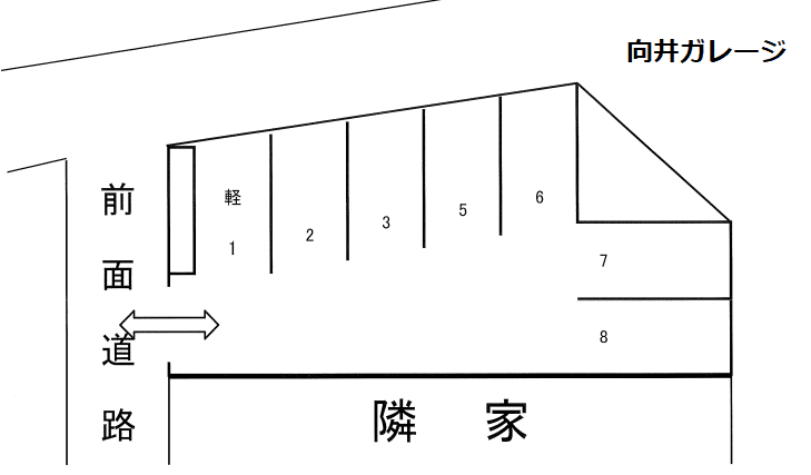 駐車場画像4枚目