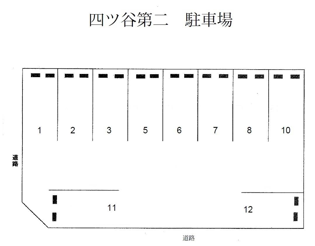 駐車場画像