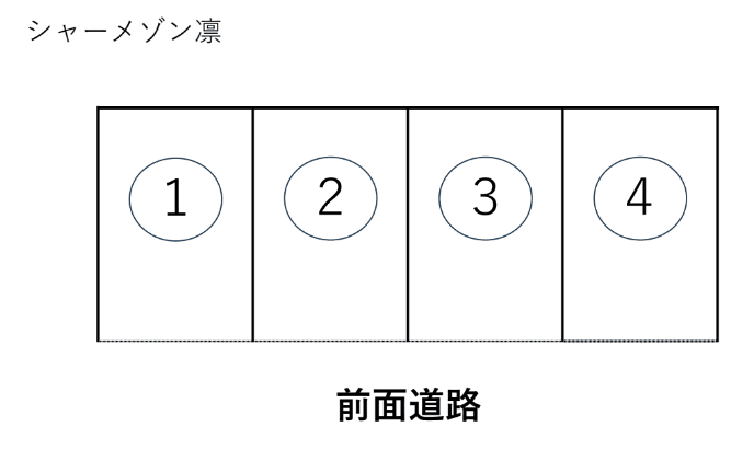 駐車場画像1枚目