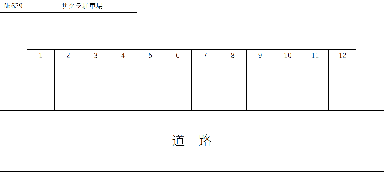 駐車場画像4枚目