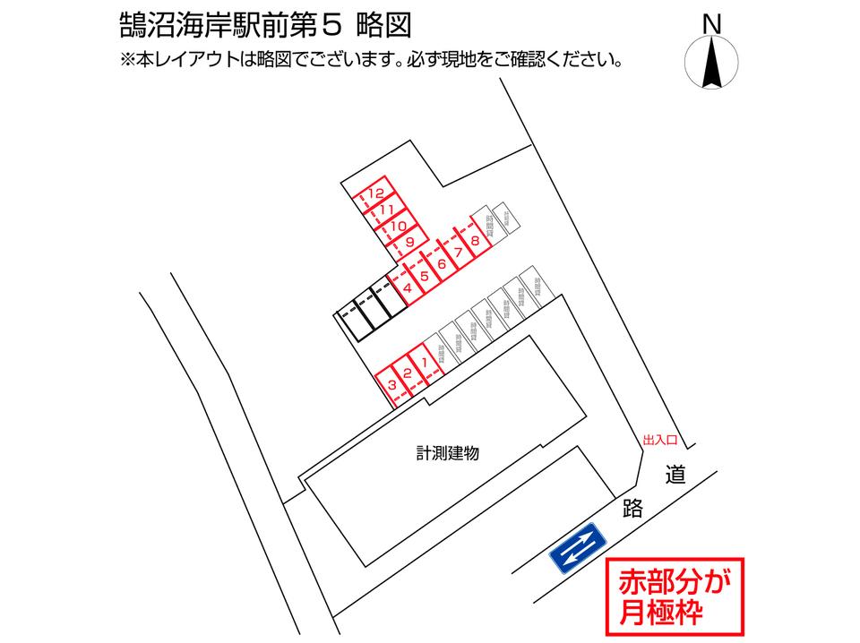 駐車場画像3枚目