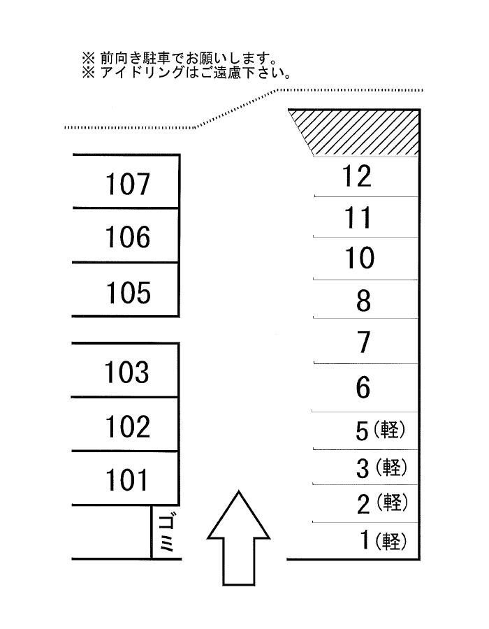 駐車場画像1枚目