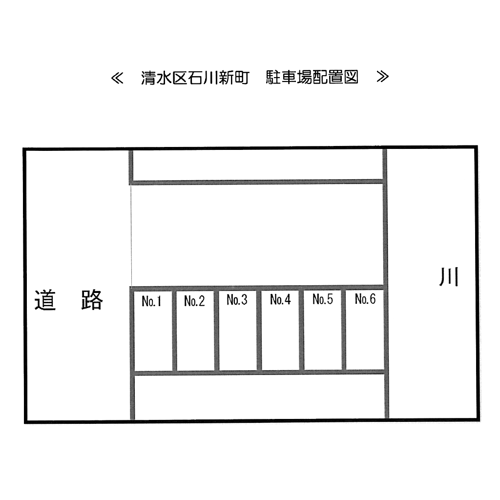 駐車場画像1枚目