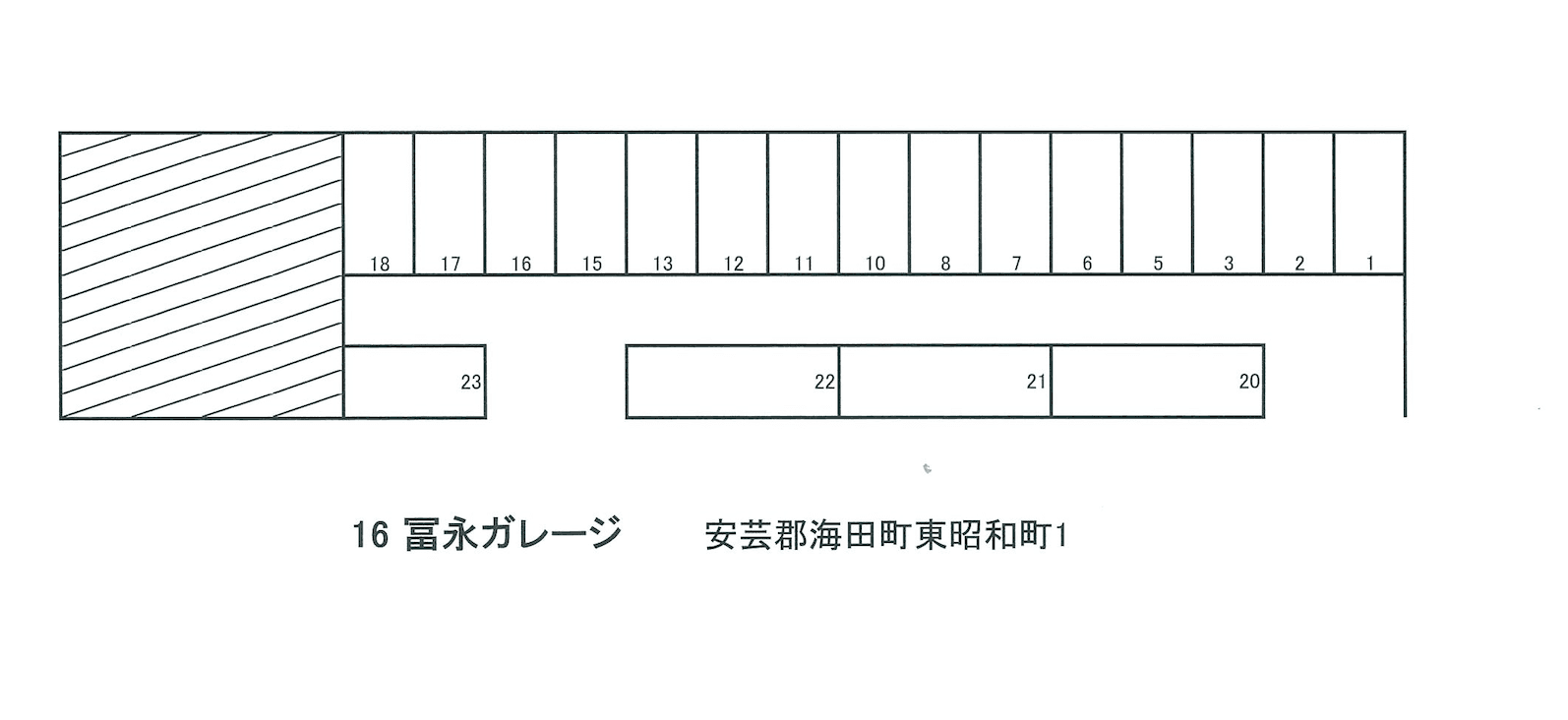 駐車場画像3枚目