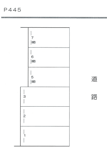 駐車場画像1枚目