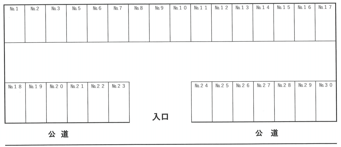 駐車場画像