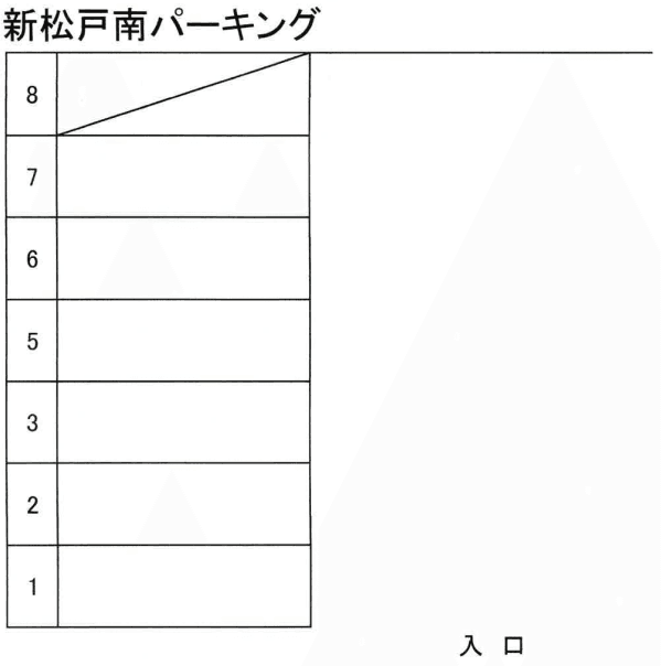 駐車場画像1枚目