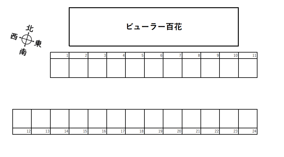 駐車場画像