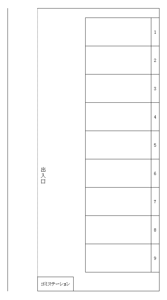 駐車場画像1枚目