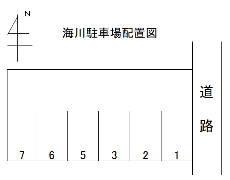 駐車場画像2枚目