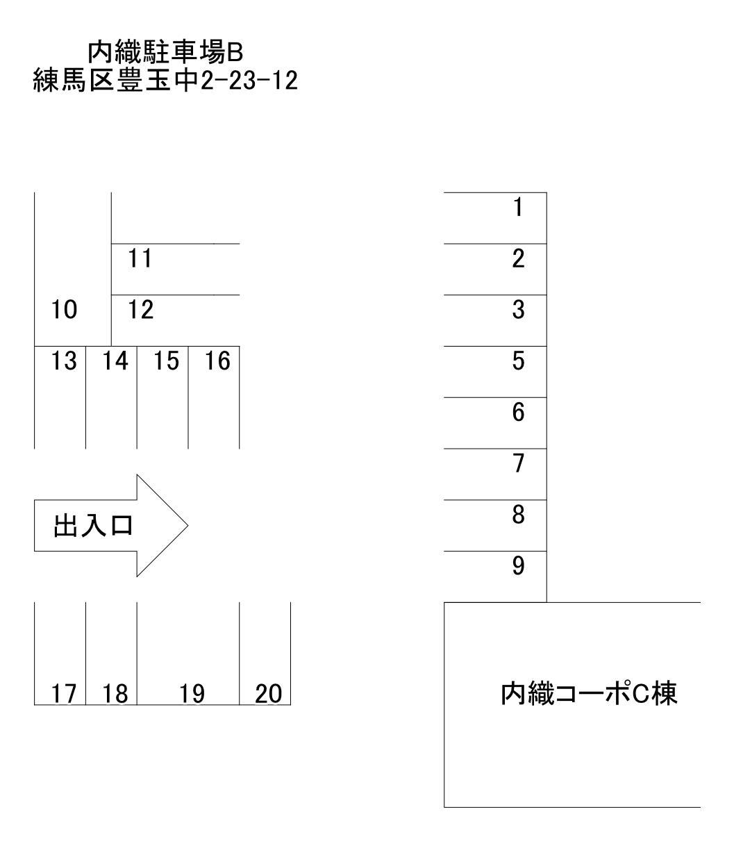 駐車場画像1枚目