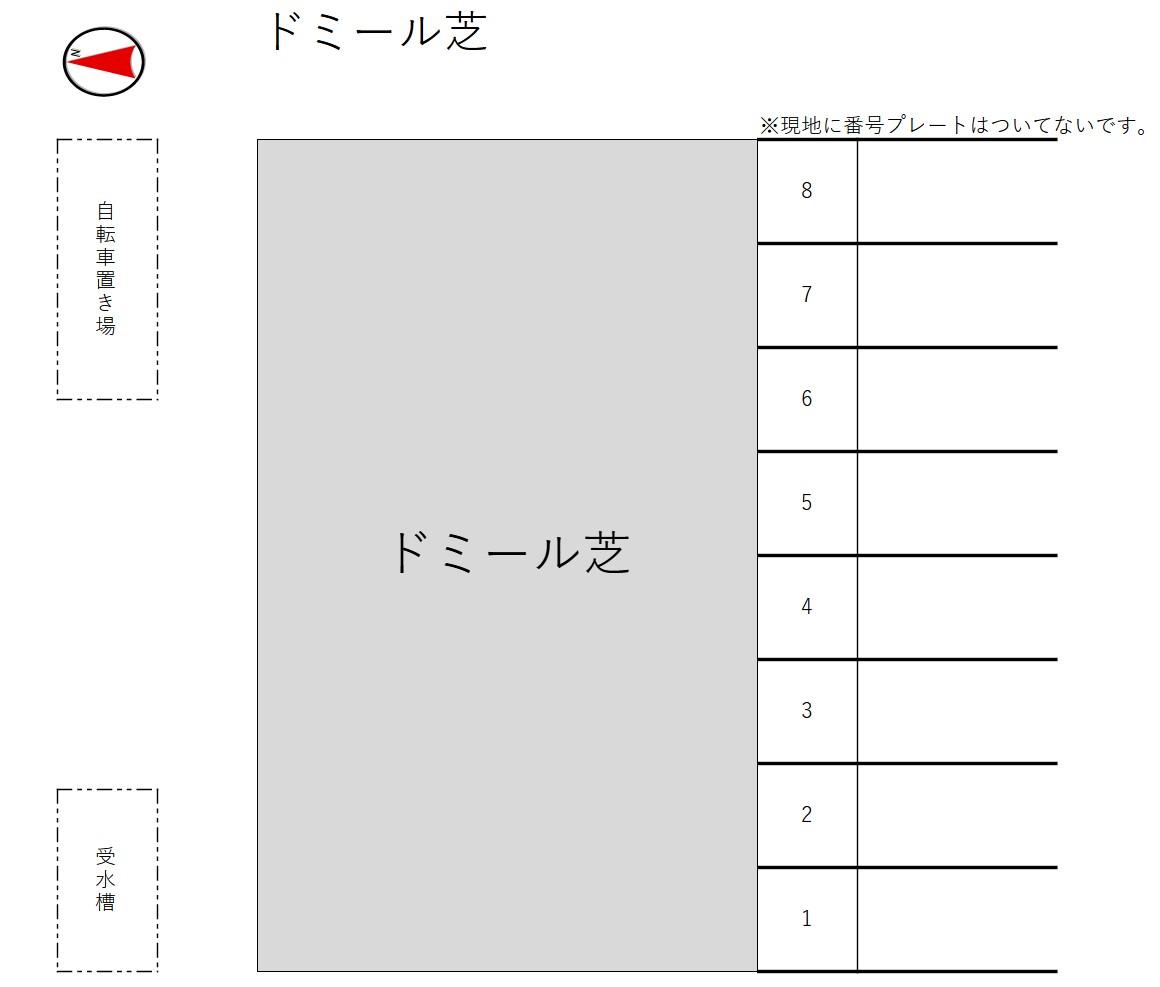 駐車場画像1枚目