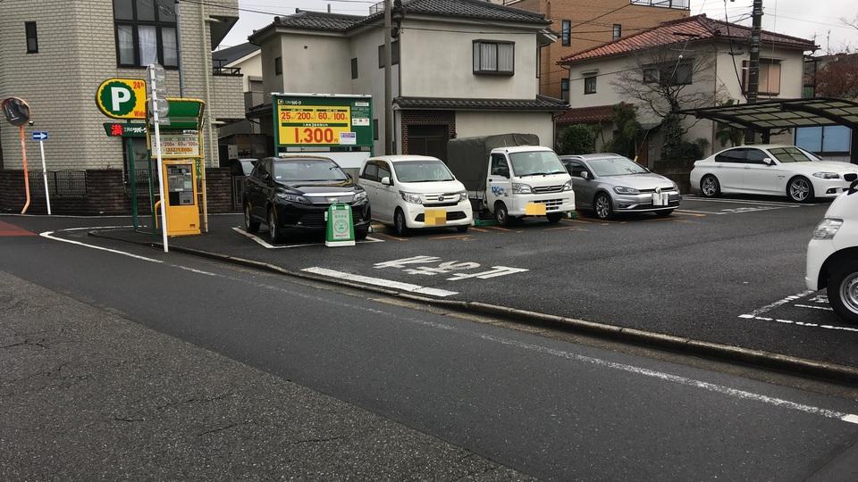 駐車場画像1枚目