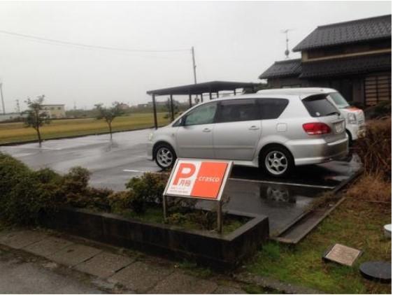 駐車場画像1枚目