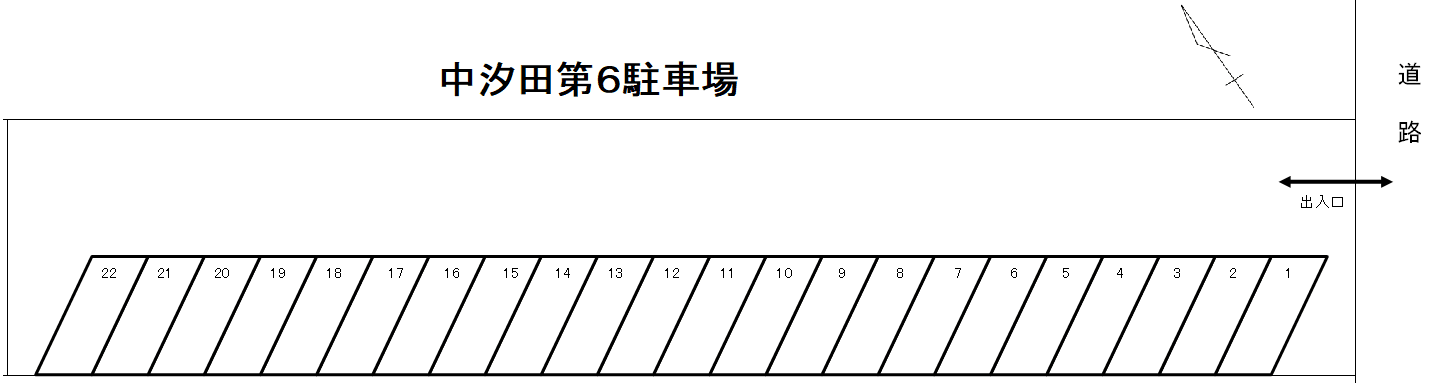 駐車場画像1枚目