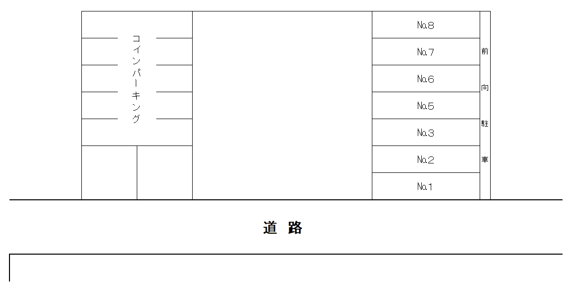 駐車場画像1枚目