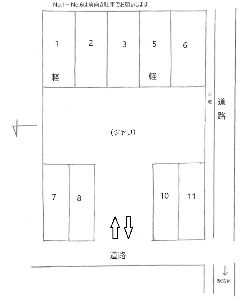 駐車場画像