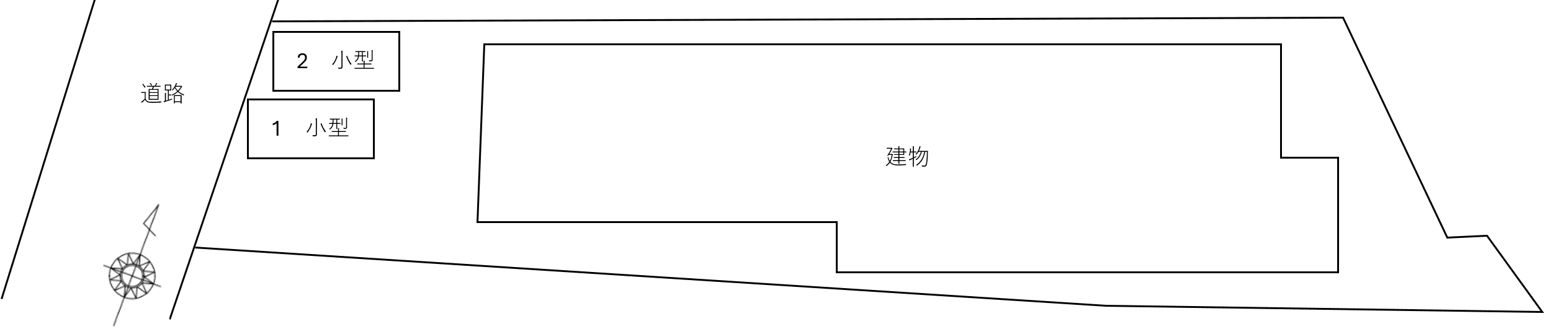 駐車場画像2枚目